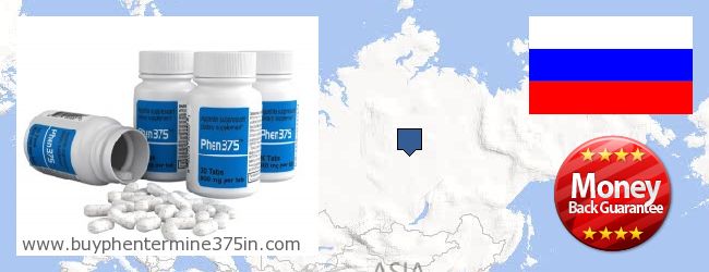 Gdzie kupić Phentermine 37.5 w Internecie Russia